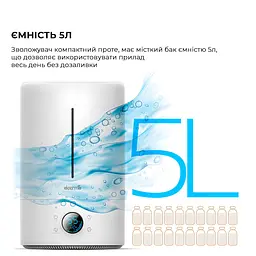 Зволожувач повітря з УФ-лампою Deerma 5L DEM-F628S - мініатюра 6