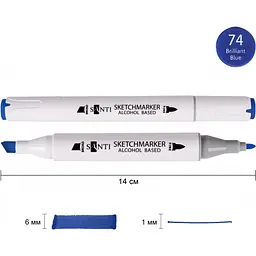 Набір спиртових маркерів Santi Professional SA-74 синій діамант 6 шт. (390888) - мініатюра 2