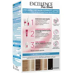 Стійка крем-фарба для волосся L'Oreal Paris Excellence Creme відтінок 01 ультра освітлюючий натуральний блонд 192 мл - мініатюра 2