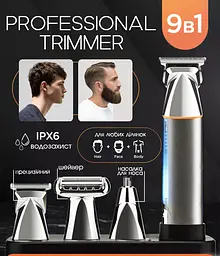 Тример для бороди носа і тіла 9 в 1 DALING PROFESSIONAL HAIR CLIPPER  универсальний тример для стрижки волосся, машинка для стрижки аккумуляторна, набір для стрижки, тример для гоління із захистом від вологи IPX6 - мініатюра 2