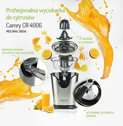 Соковитискач для цитрусових Camry CR 4006 - мініатюра 6