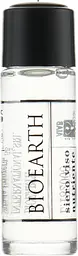 Живильна сироватка для обличчя Bioearth Nourishing Serum 5 мл - мініатюра 2