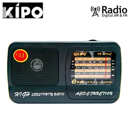 Радіоприймач Kipo KB-409AC, ретро портативна колонка, FM/AM/SW, живлення від мережі та батарей 220В - мініатюра 2