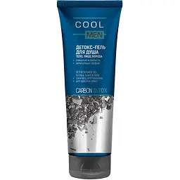 Детокс-гель для душа Cool Men Detox Carbon, 250 мл