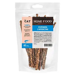 Ласощі для котів Home Food соломка з креветки 40 г