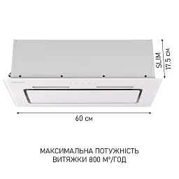 Витяжка повновбудована Minola HBI 6473 WH GLASS 800 LED Line - мініатюра 5