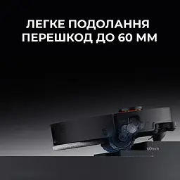 Робот-пилосос Deerma X90 ULTRA - мініатюра 6