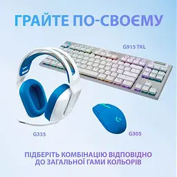 Гарнітура Logitech G335 White (981-001018) - мініатюра 8