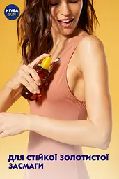 Масло-спрей для засмаги Nivea Sun з каротином, SPF 6, 200 мл - мініатюра 6