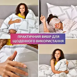 Набір Ideia Elegantly ковдра 140х210 + подушка 50х70 всесезонний 8-35564 - мініатюра 8
