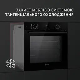 Духова шафа електрична PERFELLI DIAMOND 6D10N NERO - мініатюра 3