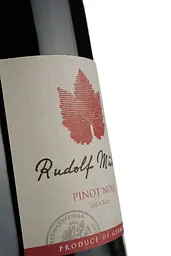 Вино Rudolf Muller Pinot Noir, червоне, сухе, 0,75 л - мініатюра 3