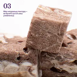 Ласощі для собак Cosset ліофілізовані яловичі легені 25 г (001001) - мініатюра 4