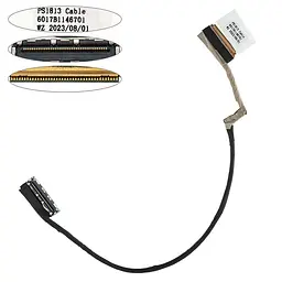 Шлейф матриці для ноутбука НР (830 G6 735 G6 835 G6) 40 0.5 (6017b1146701)