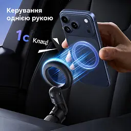 Магнітний автомобільний тримач для телефона UGREEN LP923 із кріпленням на дефлектор сумісний із MagSafe із самоклейним металевим кільцем для кріплення без MagSafe з регулюванням плеча та нахилу для вертикального або горизонтального розміщення з керуванням однією рукою з подвійним металевим гачком чорний із темно-сірим та сріблястими кінцями гачків (65185) - мініатюра 6