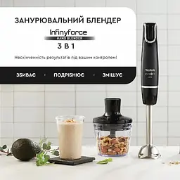 Блендер заглибний 3в1 Tefal InfinyForce 1000 Вт чаша 800 мл чопер 500 мл турборежим чорний (HB943838) - мініатюра 12