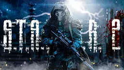 Кружка GeekLand Сталкер S.t.a.l.k.e.r. 2 - мініатюра 4
