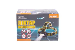 Ліхтар налобний на батарейках Mastertool 94-0810 1LED x 3 Вт x 3 режими - мініатюра 2