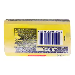 Уцінка. Мило туалетне Safeguard з ромашкою 90 г - мініатюра 3