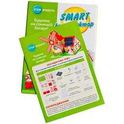 Конструктор Ранок Smart Будинок на сонячних батареях (10100701У) - мініатюра 6