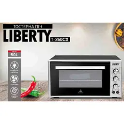 Електропіч Liberty T-250 CX - мініатюра 2