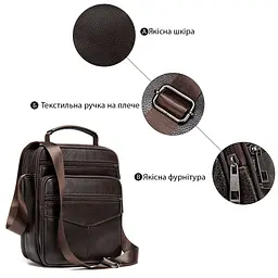 Мессенджер кожаный 14991 Vintage коричневый - миниатюра 8