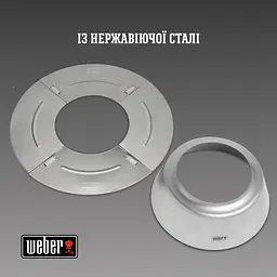 Контролер жару Weber для вугільного грилю 57 см (7666) - мініатюра 4