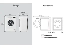 Пральна машина автоматична LG F2Y5PS3W - мініатюра 12