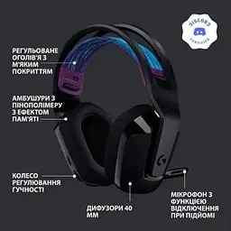 Ігрові навушники Logitech G535 Lightspeed Wireless з мікрофоном чорні (981-000972) - мініатюра 2