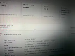 Ноутбук Dell Latitude 7410 14" (i7-10810U / 16GB / SSD 256GB / 1920х1080 IPS) #5 Refurbished - мініатюра 6
