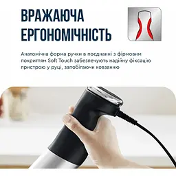 Блендер заглибний 3в1 Tefal Quickchef+ 1000 Вт чаша 800 мл чопер 500 мл турборежим сріблясто-чорний (HB67E830) - мініатюра 14