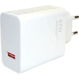 Мережевий зарядний пристрій Xiaomi HyperCharge 67W + Cable USB-A - USB-C (BHR9465EU) [132390] - мініатюра 2