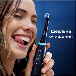 Змінні насадки до електричної зубної щітки Oral-B iO Ніжний догляд 4 шт. - мініатюра 10