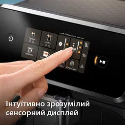 Кавомашина Philips Series 2300 (EP2330/10) - мініатюра 12