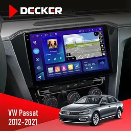 Штатна магнітола Volkswagen Passat 2012-2021 Decker D10-009 4x64, DSP, 4G, 2k Decker (НФ-00008483)