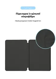 Чехол ArmorStandart Smart Case OE для iPad Pro 13 2025/2024 Charcoal Grey - миниатюра 6