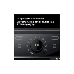 Мультипіч Braun TD 5053 IBK - мініатюра 9