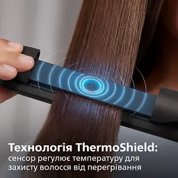 Випрямляч для волосся PHILIPS BHS510/00  - мініатюра 7
