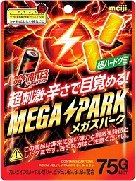 Жувальні цукерки Meiji Boost Bites MEGA Spark 75 г