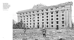 Being a Ukrainian Architect During Wartime - мініатюра 3