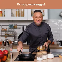 Сковорода для млинців Krauff Grand Chef 24 см (25-45-115) - мініатюра 14