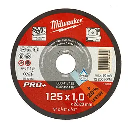 Диск відрізний для металу MILWAUKEE, SCS 41/125х1 PRO+, діаметр 125мм