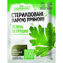 Зелень петрушки Приправка сушена 10 г 