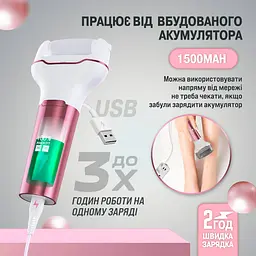 Електрична пемза для ніг No Brand (CRFF-10) - мініатюра 6