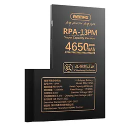 Акумулятор Remax RPA-13 4650mAh Iphone 13 Pro Max battery - мініатюра 2