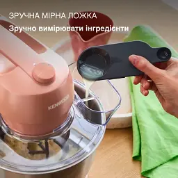 Кухонний комбайн KENWOOD Go Collection KZM35.000RD - мініатюра 3