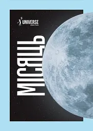 Universe Space Tech №2 2024 Місяць