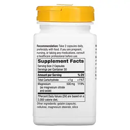 Вітаміни та мінерали Nature's Way Magnesium Complex 100 капсул - мініатюра 2