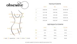 Комплект білизни Obsessive Nutris XS/S чорний - мініатюра 6