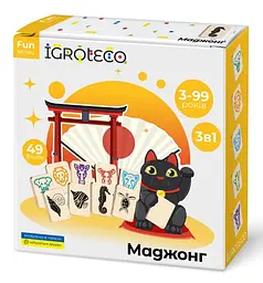Детский маджонг, 900552